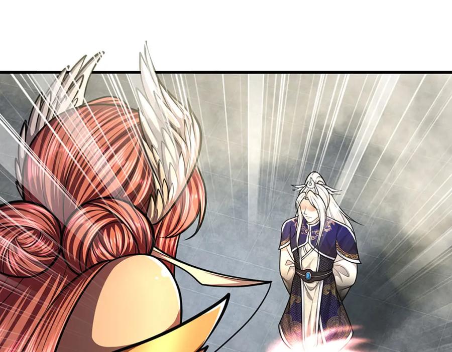 被困百万年：弟子遍布诸天万界 第248话 敢对仙子无礼！ 第32页
