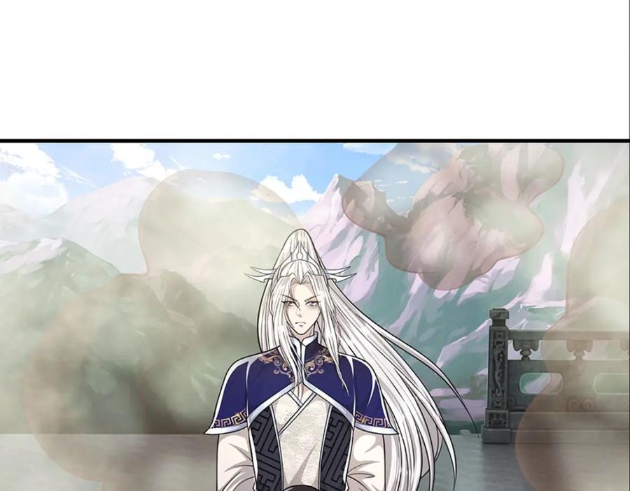 被困百万年：弟子遍布诸天万界 第248话 敢对仙子无礼！ 第74页