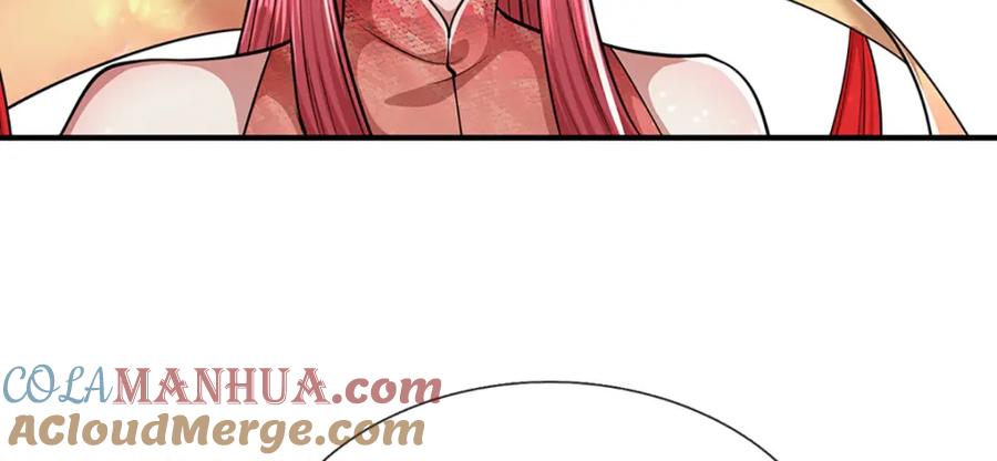 被困百万年：弟子遍布诸天万界 第248话 敢对仙子无礼！ 第67页