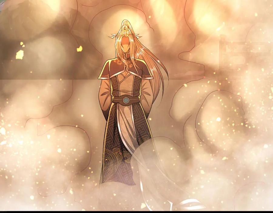 被困百万年：弟子遍布诸天万界 第248话 敢对仙子无礼！ 第72页