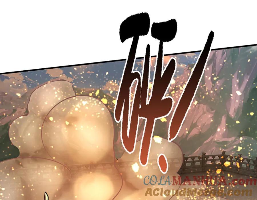 被困百万年：弟子遍布诸天万界 第248话 敢对仙子无礼！ 第61页
