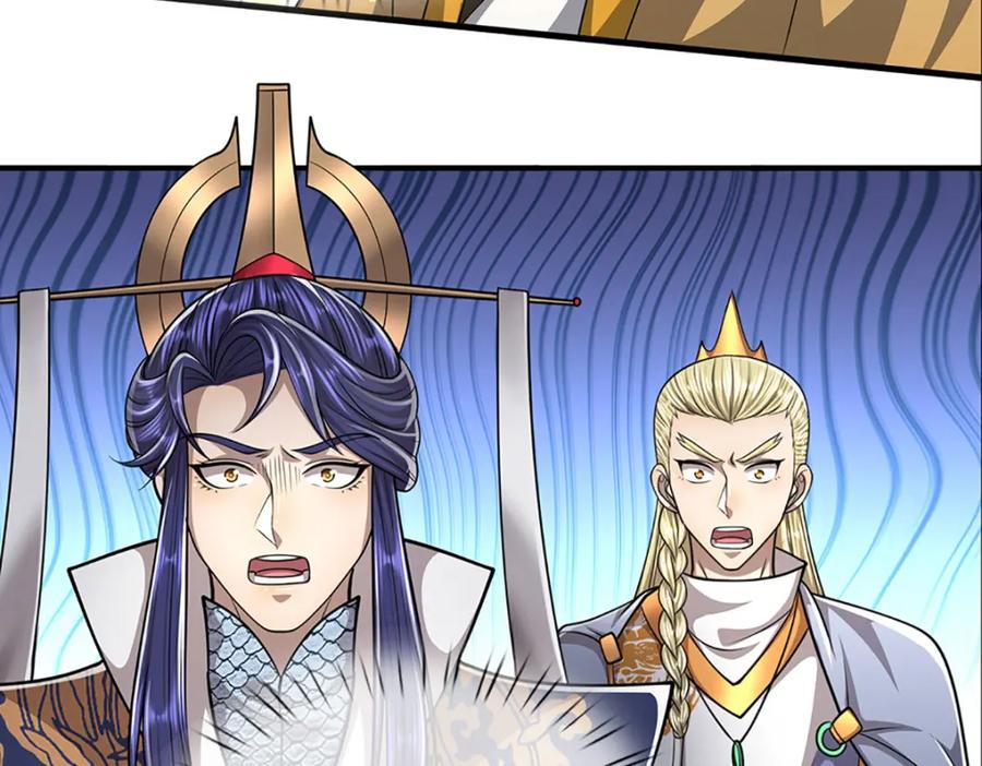 被困百万年：弟子遍布诸天万界 第248话 敢对仙子无礼！ 第96页