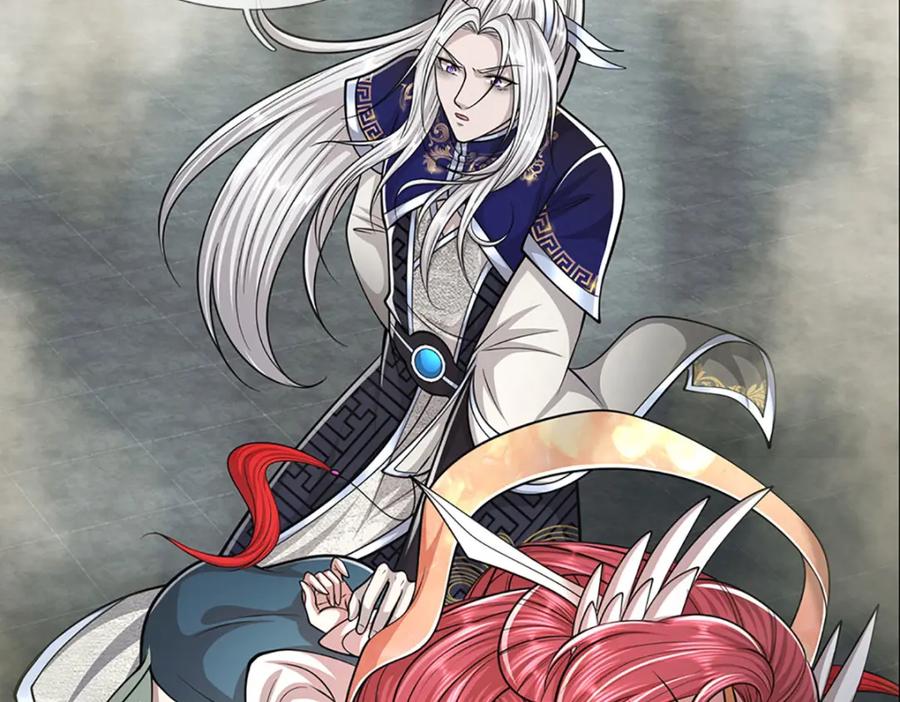 被困百万年：弟子遍布诸天万界 第248话 敢对仙子无礼！ 第83页