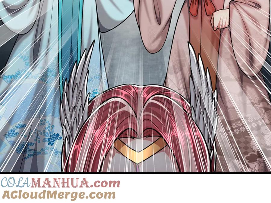被困百万年：弟子遍布诸天万界 第248话 敢对仙子无礼！ 第19页