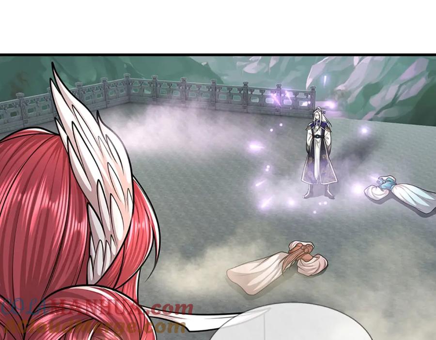 被困百万年：弟子遍布诸天万界 第248话 敢对仙子无礼！ 第28页