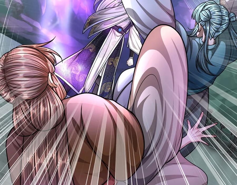 被困百万年：弟子遍布诸天万界 第248话 敢对仙子无礼！ 第26页