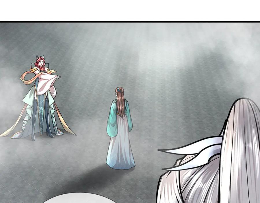 被困百万年：弟子遍布诸天万界 第248话 敢对仙子无礼！ 第11页