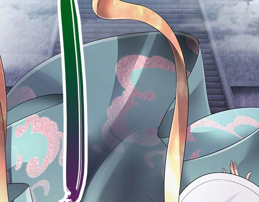 被困百万年：弟子遍布诸天万界 第249话 摊上大事，一起清场 第59页