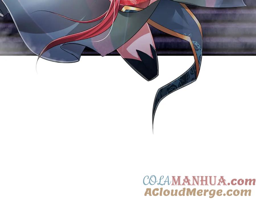 被困百万年：弟子遍布诸天万界 第249话 摊上大事，一起清场 第61页