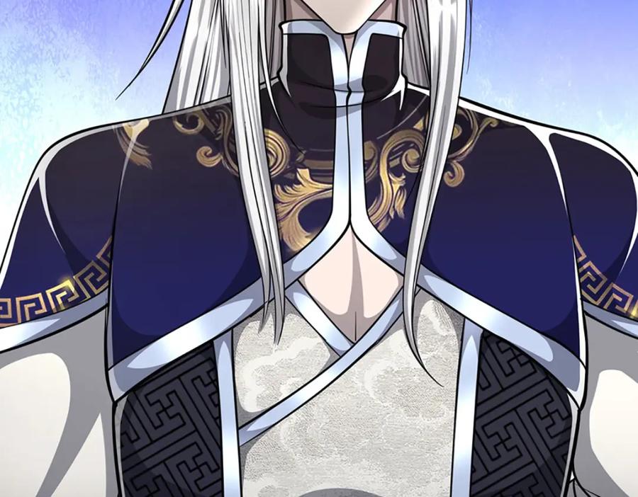 被困百万年：弟子遍布诸天万界 第249话 摊上大事，一起清场 第98页