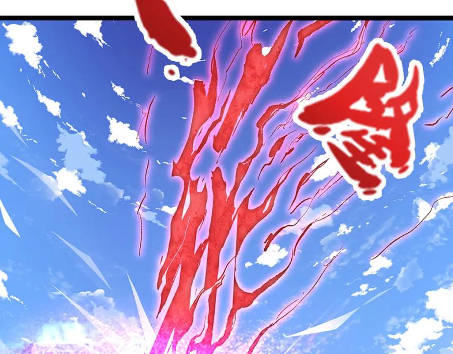 被困百万年：弟子遍布诸天万界 第249话 摊上大事，一起清场 第112页