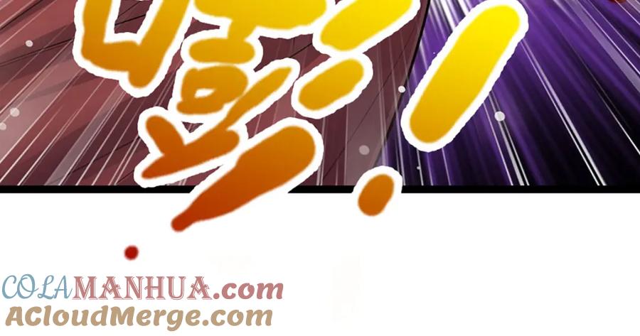 被困百万年：弟子遍布诸天万界 第250话 以爆对灭 第29页