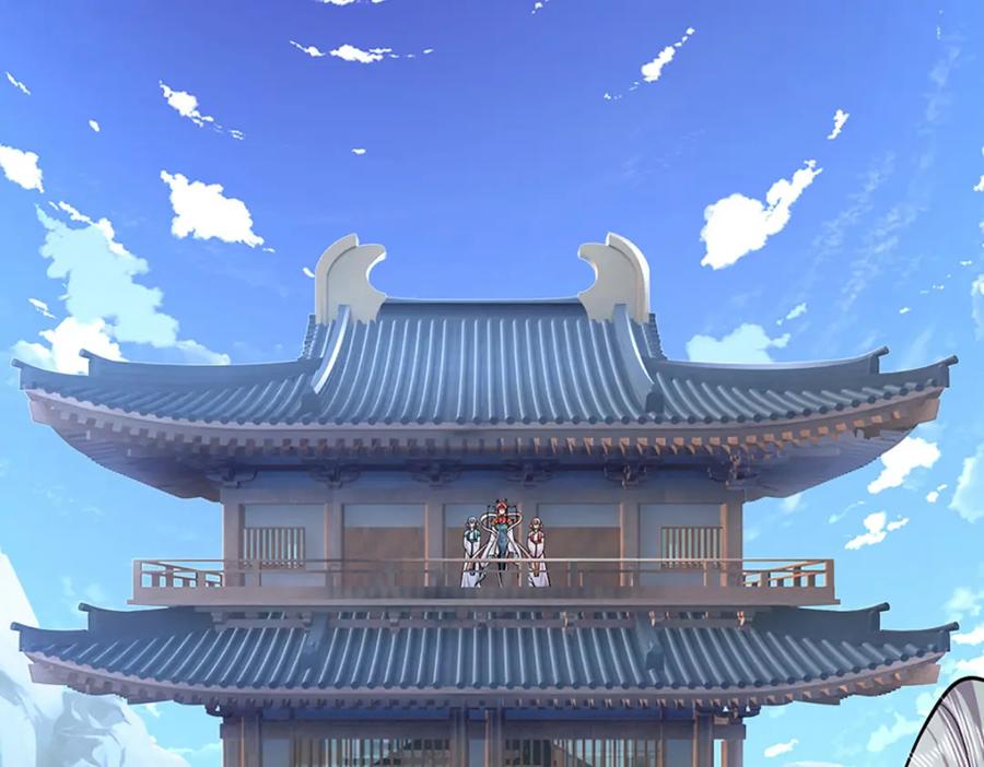 被困百万年：弟子遍布诸天万界 第250话 以爆对灭 第6页