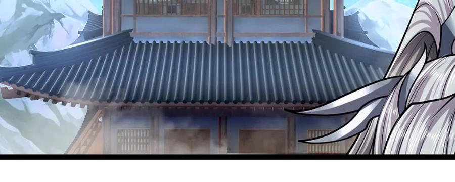 被困百万年：弟子遍布诸天万界 第250话 以爆对灭 第7页