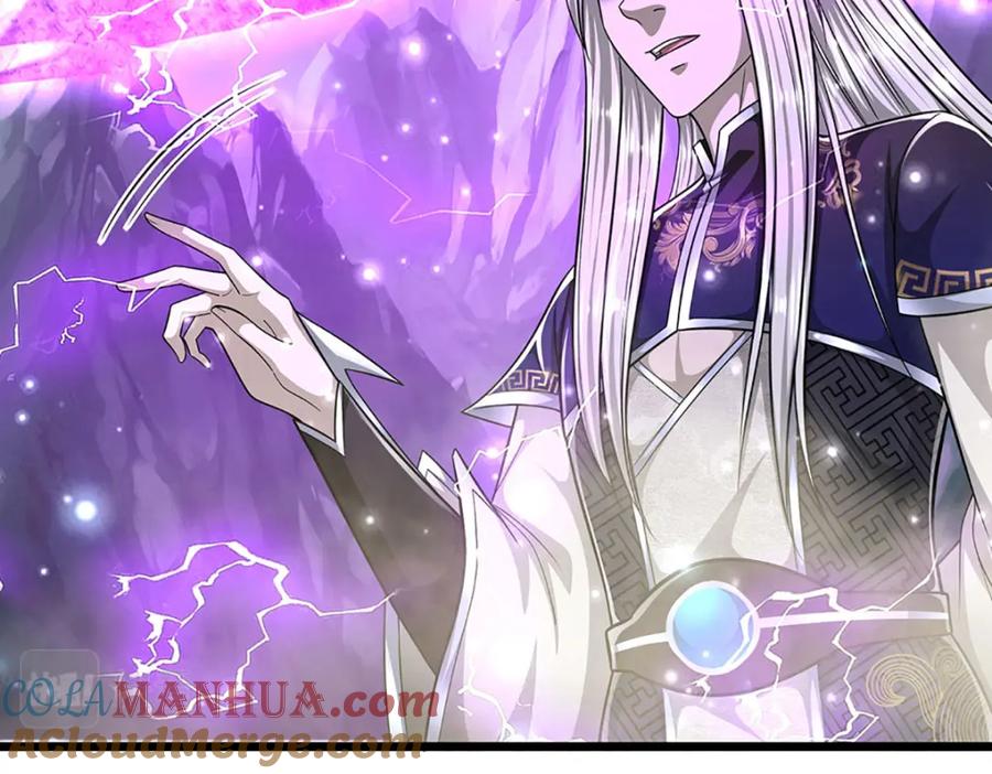 被困百万年：弟子遍布诸天万界 第250话 以爆对灭 第105页