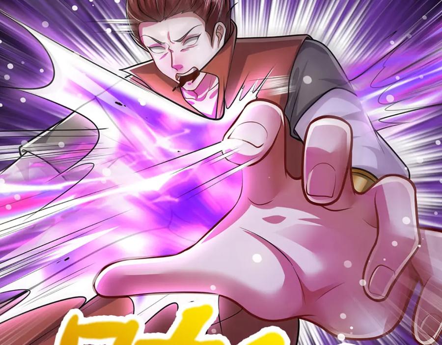 被困百万年：弟子遍布诸天万界 第250话 以爆对灭 第28页