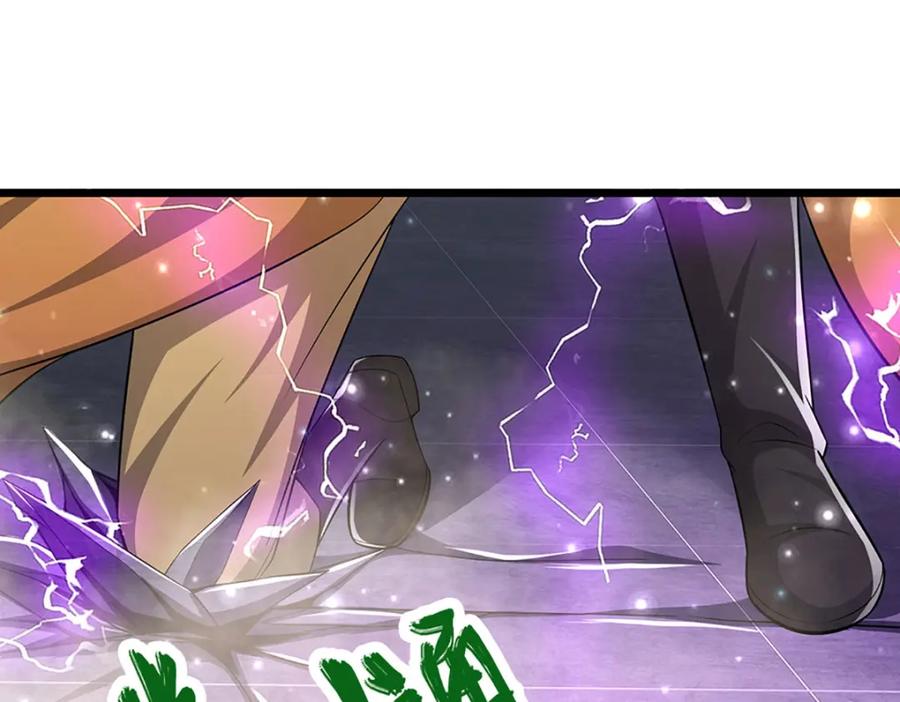 被困百万年：弟子遍布诸天万界 第250话 以爆对灭 第95页