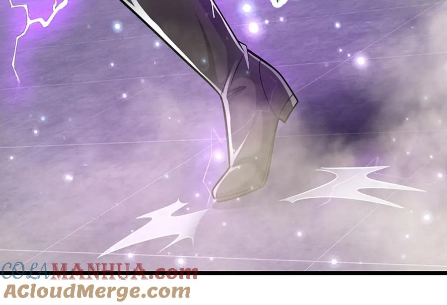 被困百万年：弟子遍布诸天万界 第250话 以爆对灭 第101页