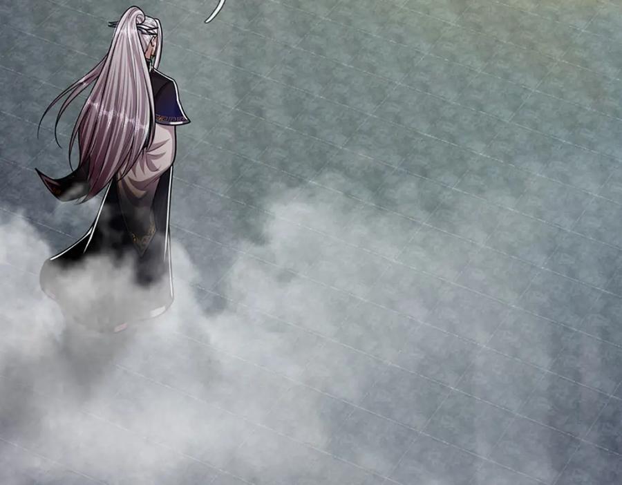 被困百万年：弟子遍布诸天万界 第250话 以爆对灭 第52页