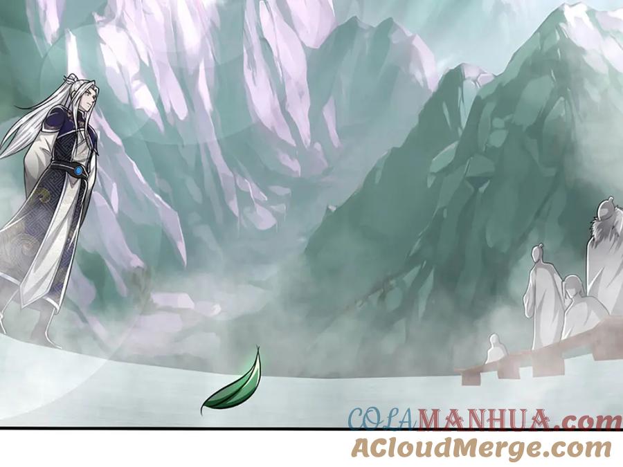 被困百万年：弟子遍布诸天万界 第251话 结下因果，瞬间脱逃 第67页