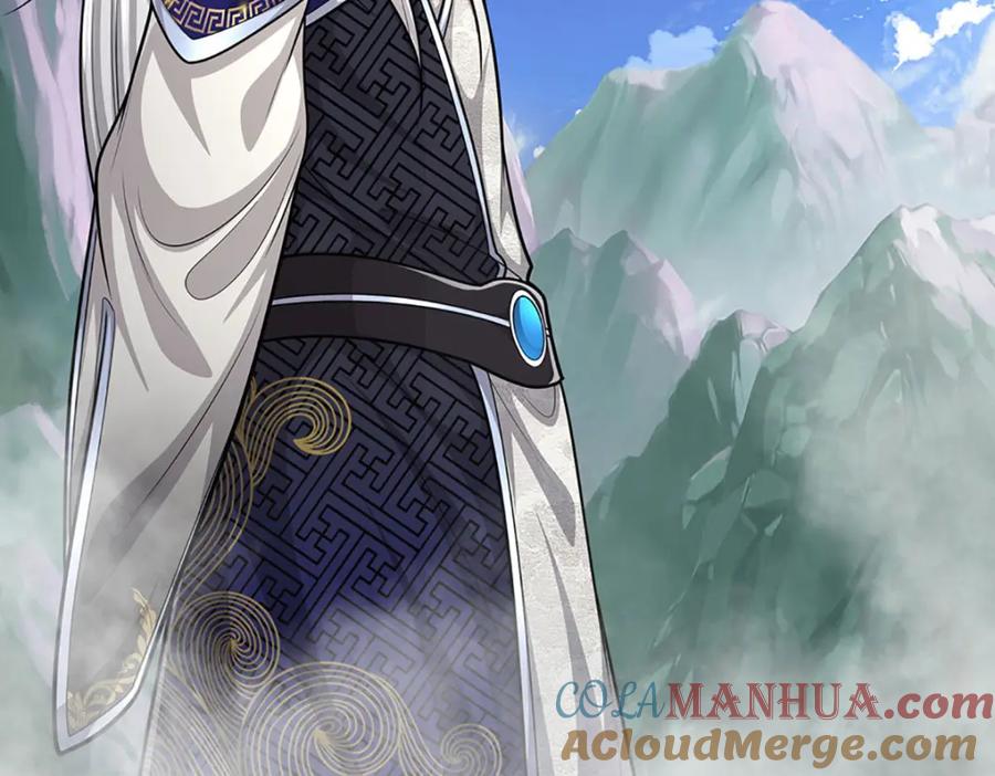 被困百万年：弟子遍布诸天万界 第251话 结下因果，瞬间脱逃 第61页