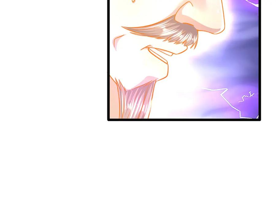 被困百万年：弟子遍布诸天万界 第251话 结下因果，瞬间脱逃 第29页