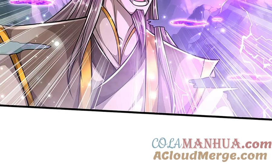 被困百万年：弟子遍布诸天万界 第251话 结下因果，瞬间脱逃 第40页