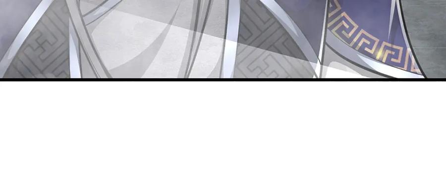 被困百万年：弟子遍布诸天万界 第251话 结下因果，瞬间脱逃 第65页