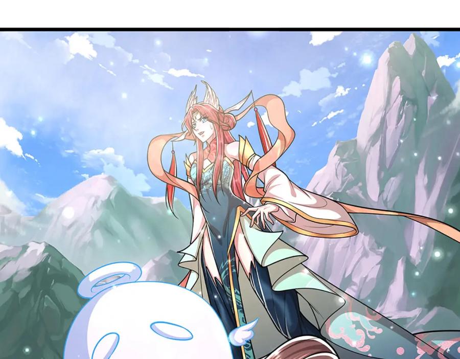 被困百万年：弟子遍布诸天万界 第252话 摇出师父，找回场子 第78页