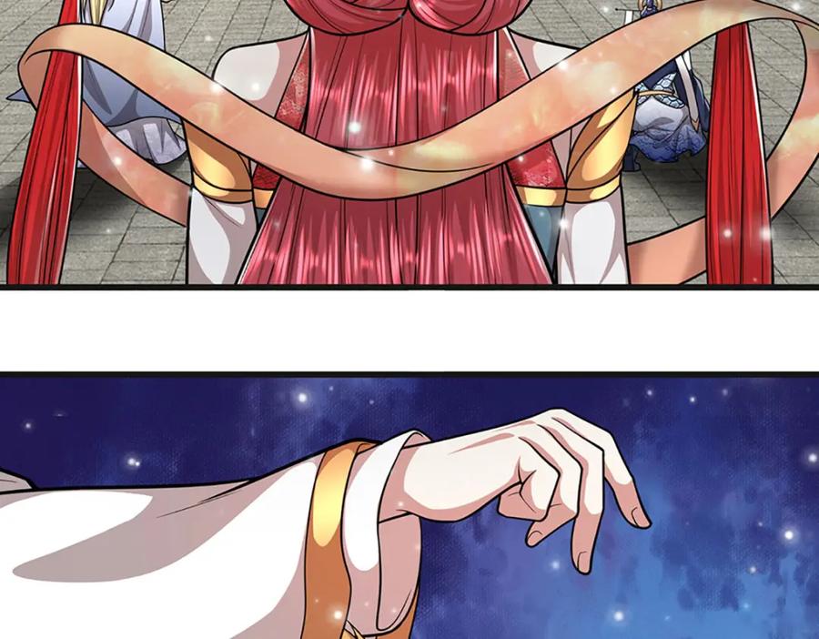 被困百万年：弟子遍布诸天万界 第252话 摇出师父，找回场子 第99页