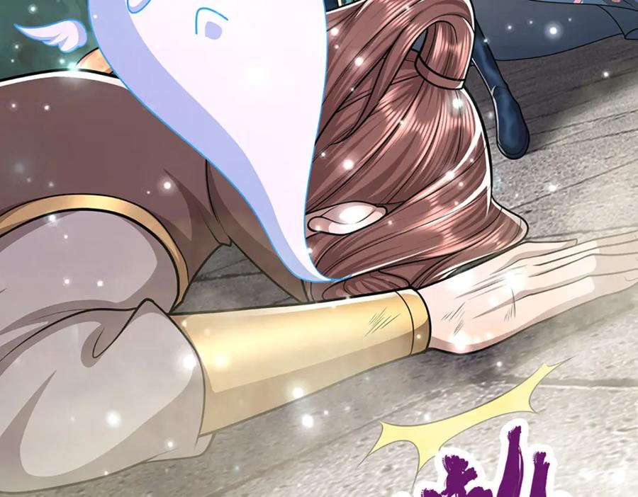 被困百万年：弟子遍布诸天万界 第252话 摇出师父，找回场子 第79页