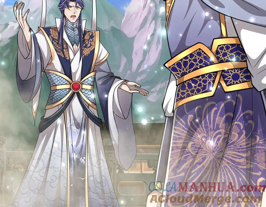 被困百万年：弟子遍布诸天万界 第252话 摇出师父，找回场子 第9页