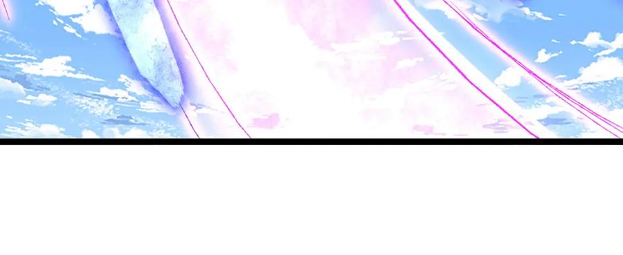 被困百万年：弟子遍布诸天万界 第252话 摇出师父，找回场子 第58页