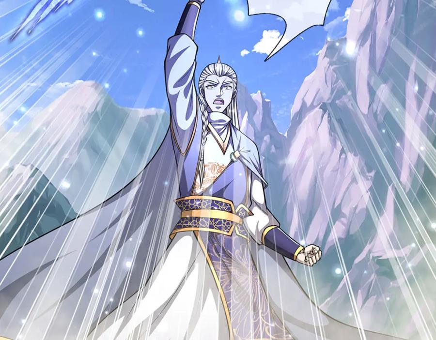 被困百万年：弟子遍布诸天万界 第252话 摇出师父，找回场子 第28页