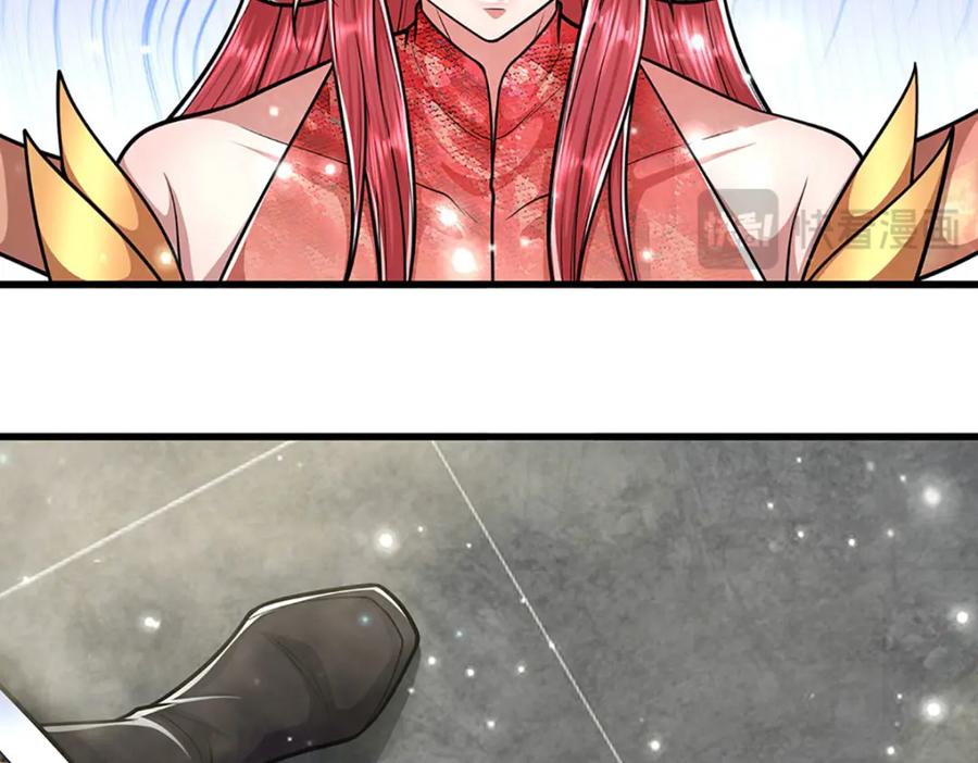 被困百万年：弟子遍布诸天万界 第252话 摇出师父，找回场子 第82页