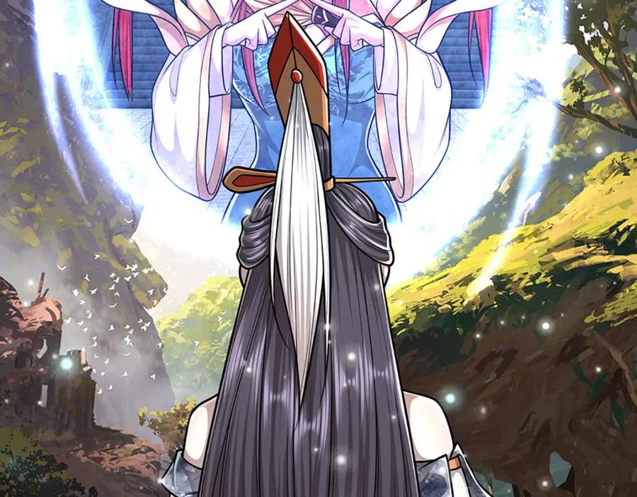 被困百万年：弟子遍布诸天万界 第252话 摇出师父，找回场子 第118页