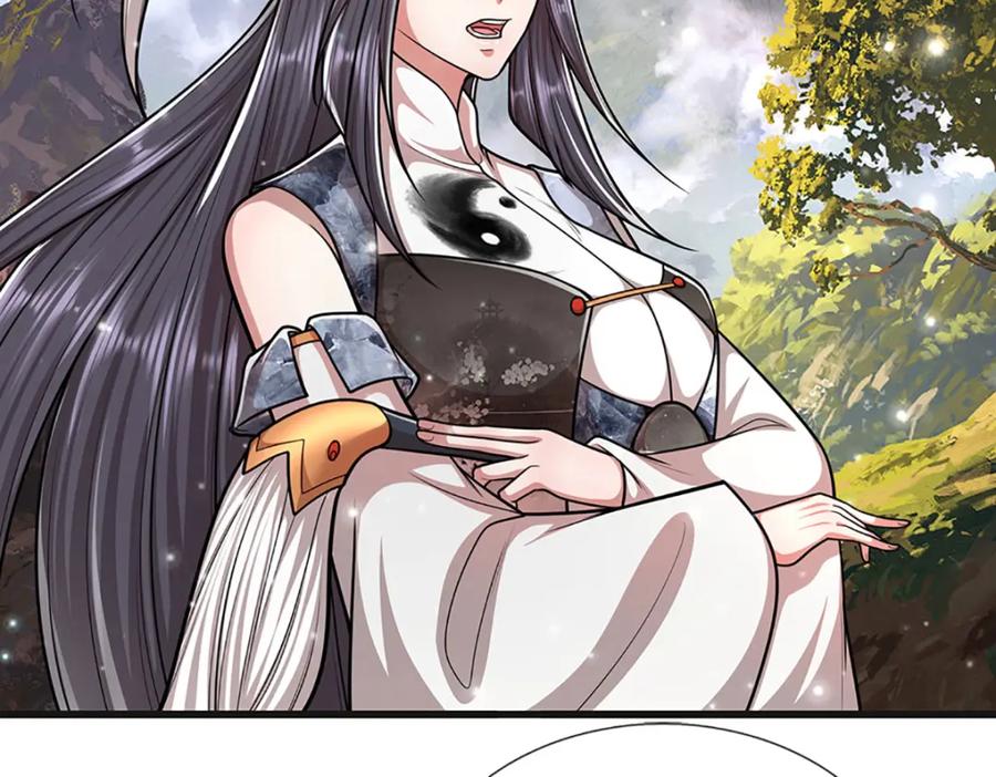 被困百万年：弟子遍布诸天万界 第252话 摇出师父，找回场子 第115页