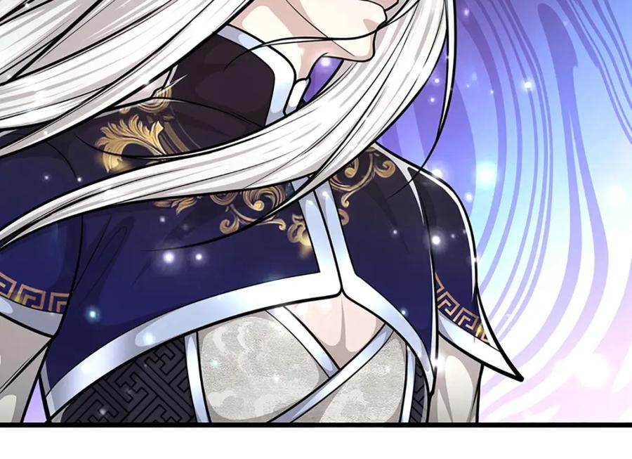 被困百万年：弟子遍布诸天万界 第252话 摇出师父，找回场子 第88页