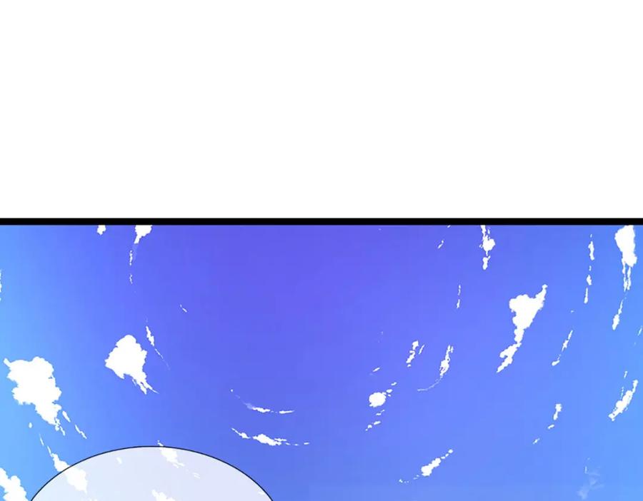 被困百万年：弟子遍布诸天万界 第253话 解开第三道天锁！ 第64页