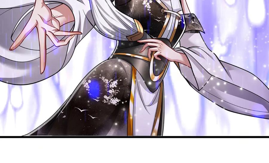 被困百万年：弟子遍布诸天万界 第253话 解开第三道天锁！ 第26页