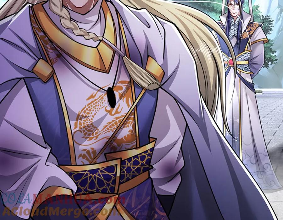 被困百万年：弟子遍布诸天万界 第253话 解开第三道天锁！ 第41页