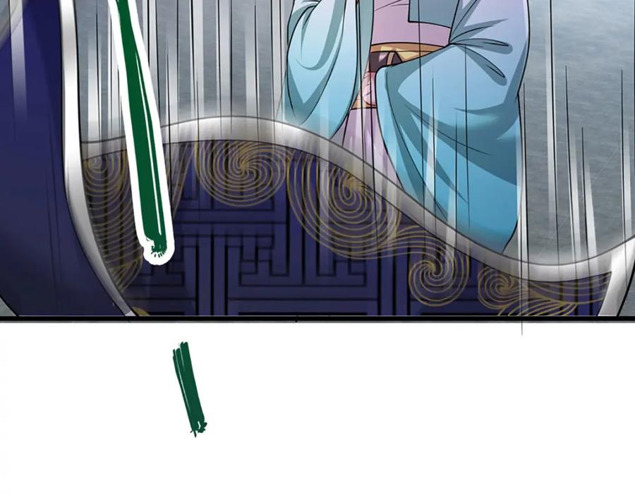 被困百万年：弟子遍布诸天万界 第253话 解开第三道天锁！ 第54页