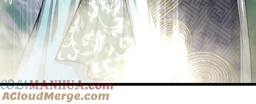 被困百万年：弟子遍布诸天万界 第253话 解开第三道天锁！ 第69页
