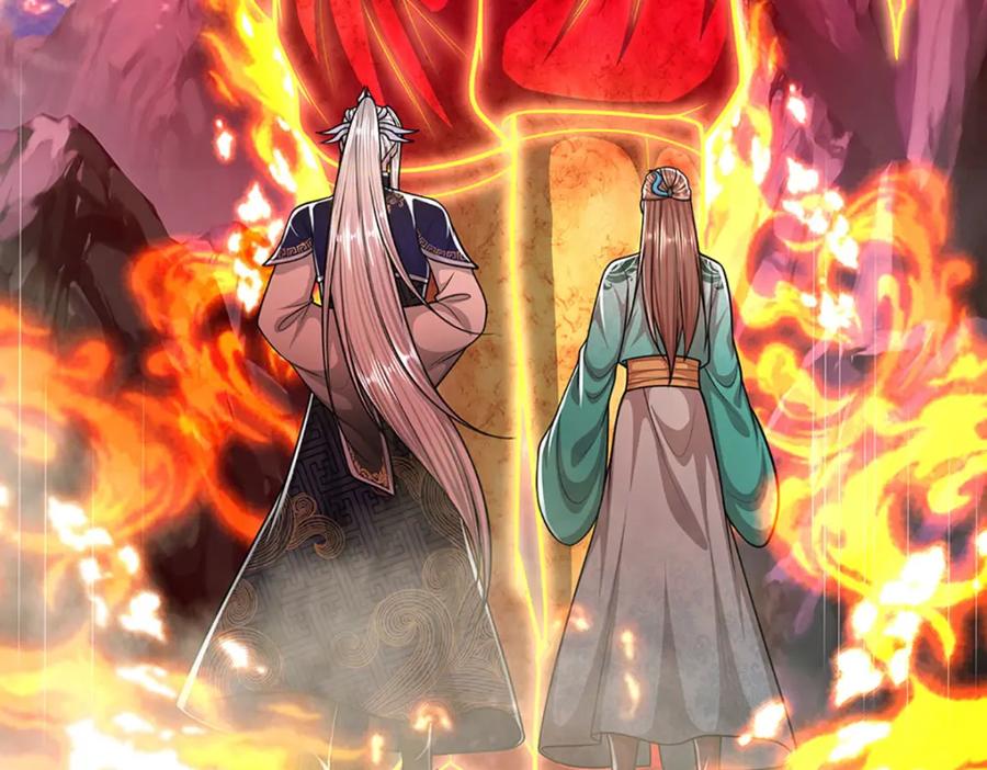 被困百万年：弟子遍布诸天万界 第253话 解开第三道天锁！ 第75页