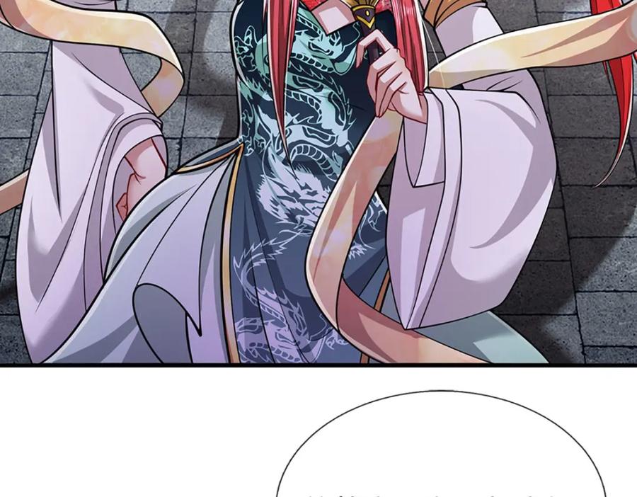 被困百万年：弟子遍布诸天万界 第253话 解开第三道天锁！ 第24页