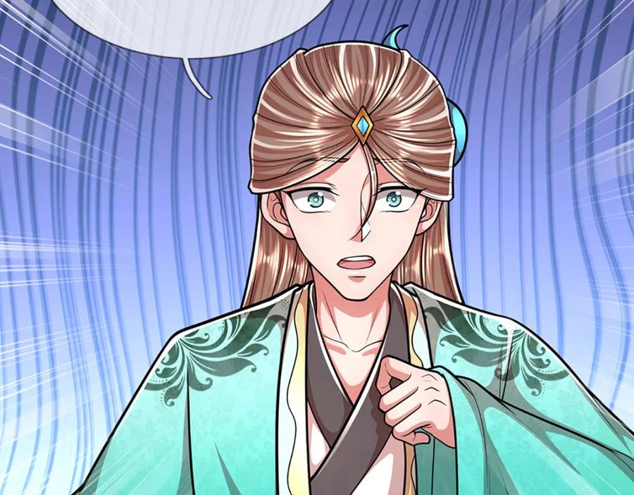 被困百万年：弟子遍布诸天万界 第253话 解开第三道天锁！ 第80页