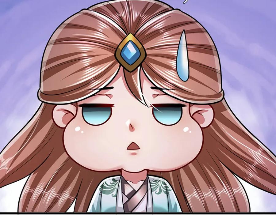 被困百万年：弟子遍布诸天万界 第253话 解开第三道天锁！ 第58页