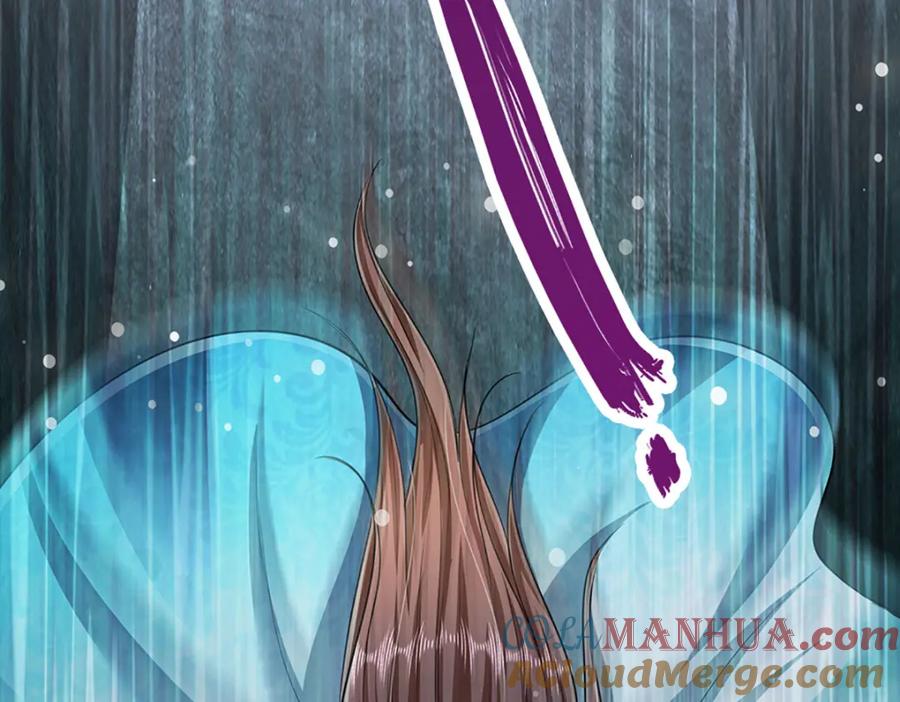 被困百万年：弟子遍布诸天万界 第253话 解开第三道天锁！ 第61页