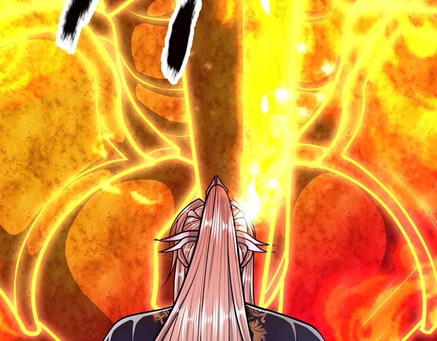 被困百万年：弟子遍布诸天万界 第253话 解开第三道天锁！ 第104页