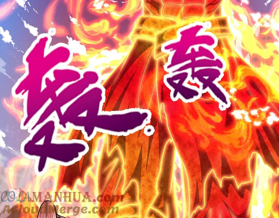 被困百万年：弟子遍布诸天万界 第253话 解开第三道天锁！ 第93页
